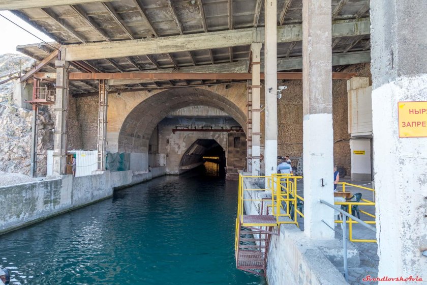 Балаклава объект 825 гтс музей