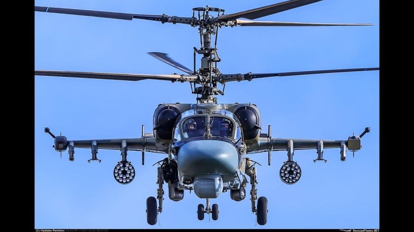 Ка-52 Аллигатор