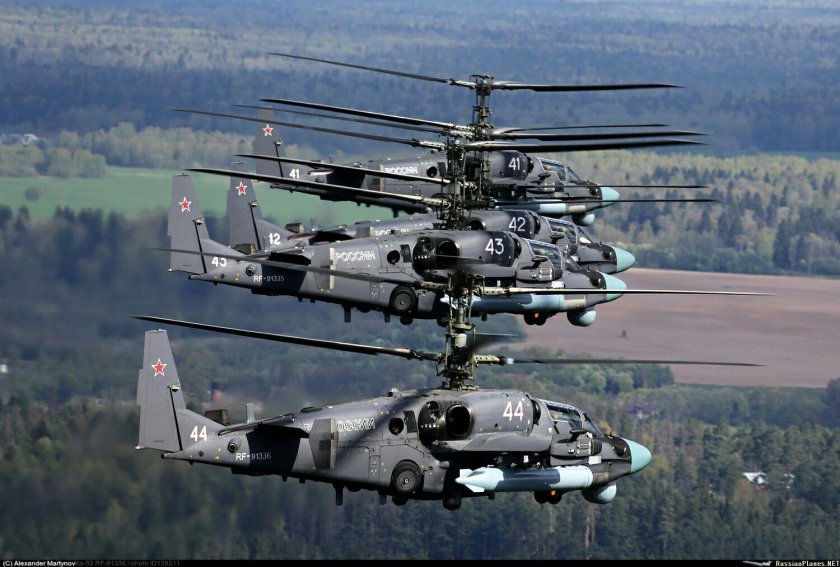 Ка-52 Аллигатор