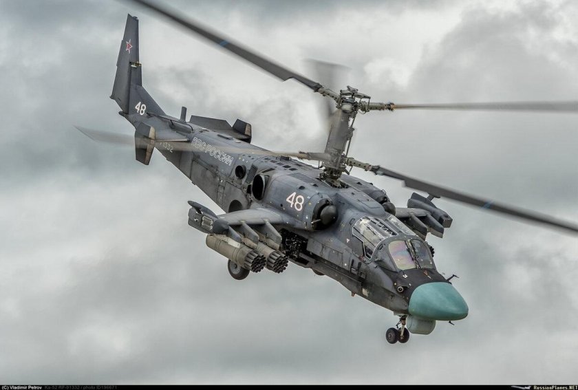 Ка-52 Аллигатор