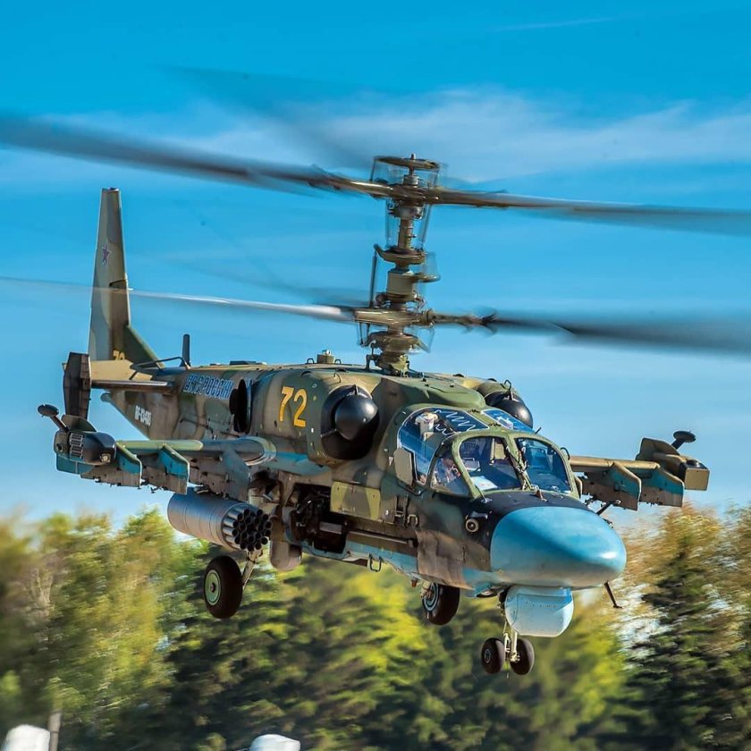 Ка-52 Аллигатор