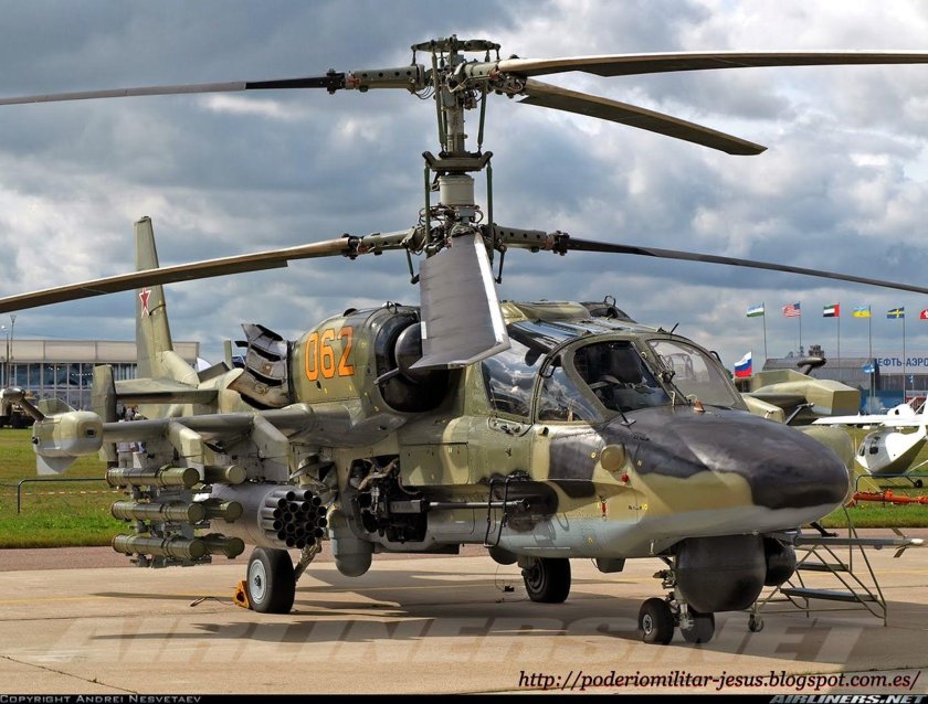 Ка-52 Аллигатор