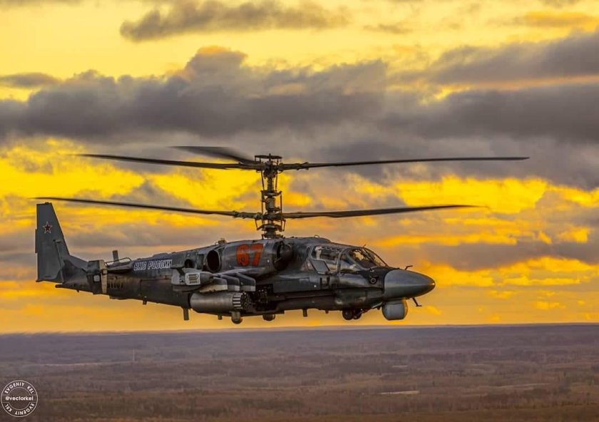 Ка-52 Аллигатор