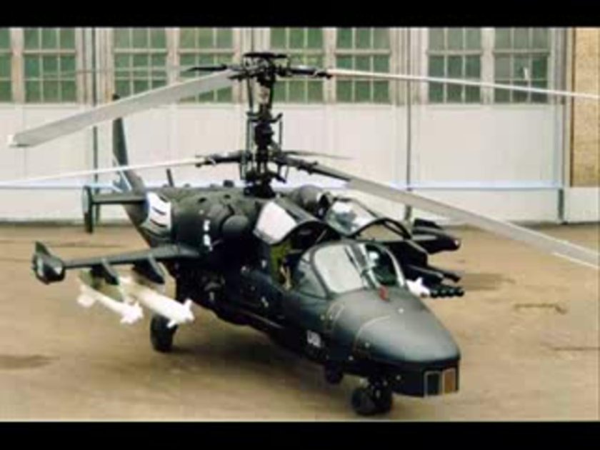 Ка-52 Аллигатор