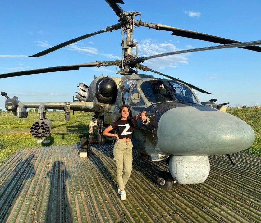 Ка-52 Аллигатор