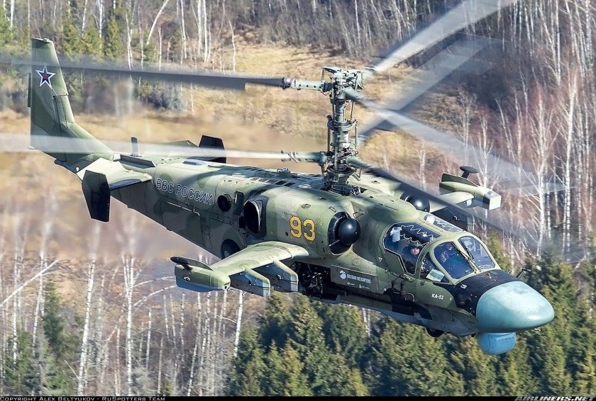 Ка-52 Аллигатор