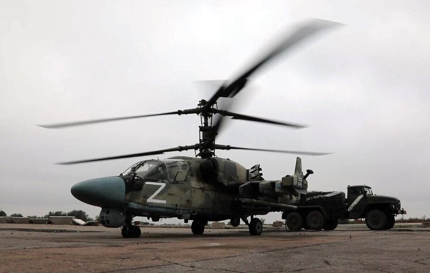 Вертолёт Аллигатор ми 28