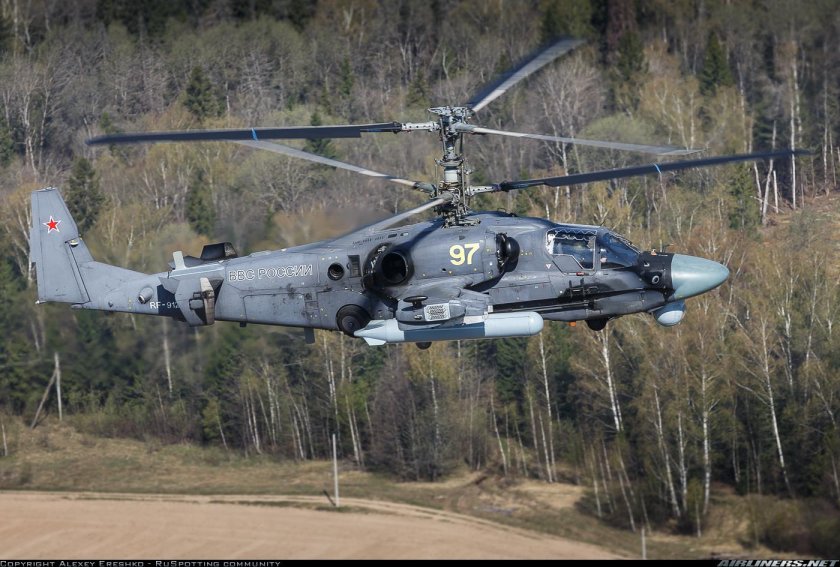 Ка-52 Аллигатор