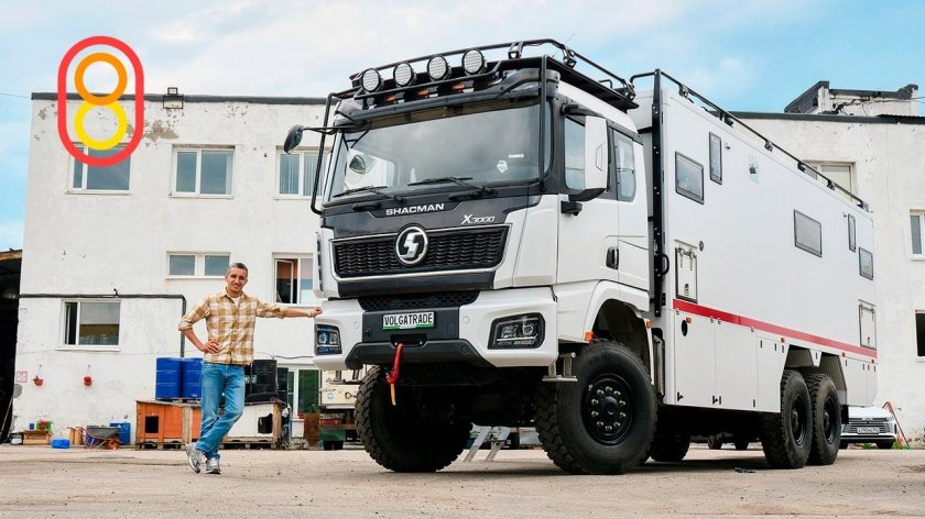 Автодом на базе грузовика