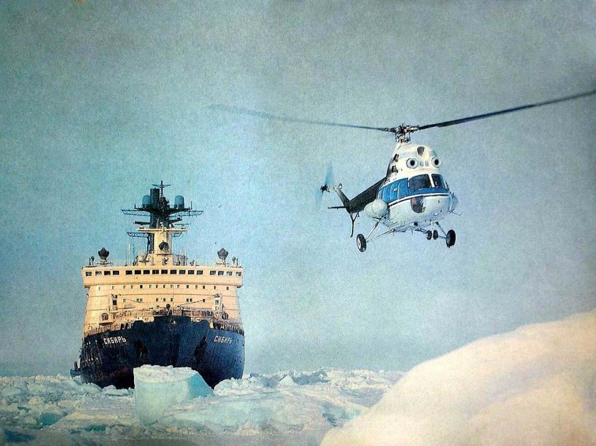 Вертолет ми-2 ледокола Арктика