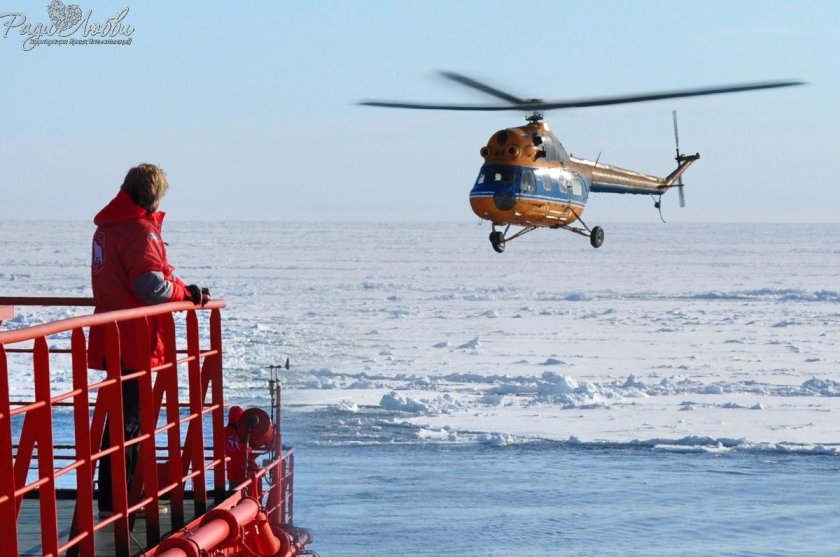 Ледокол Арктика вертолет