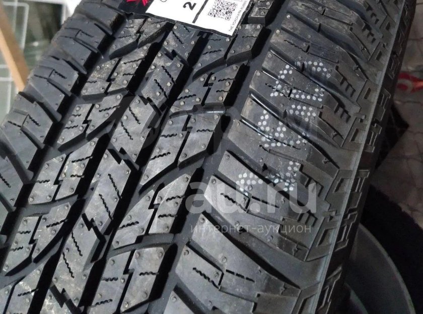 Yokohama Geolandar g015