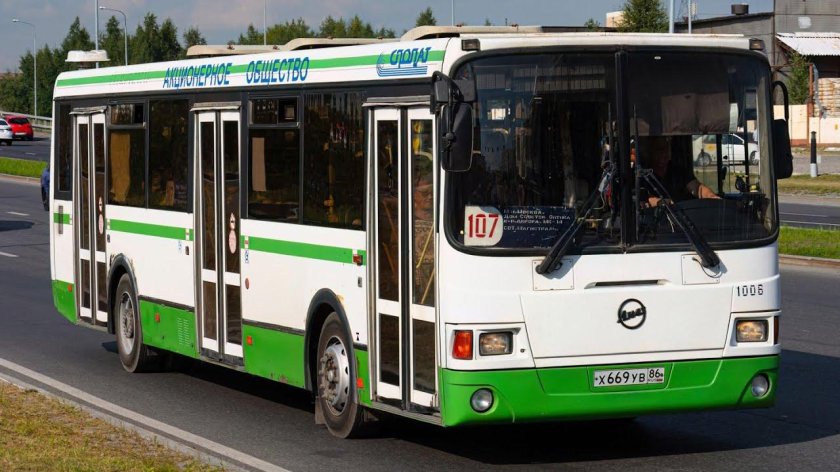 Х В автобус