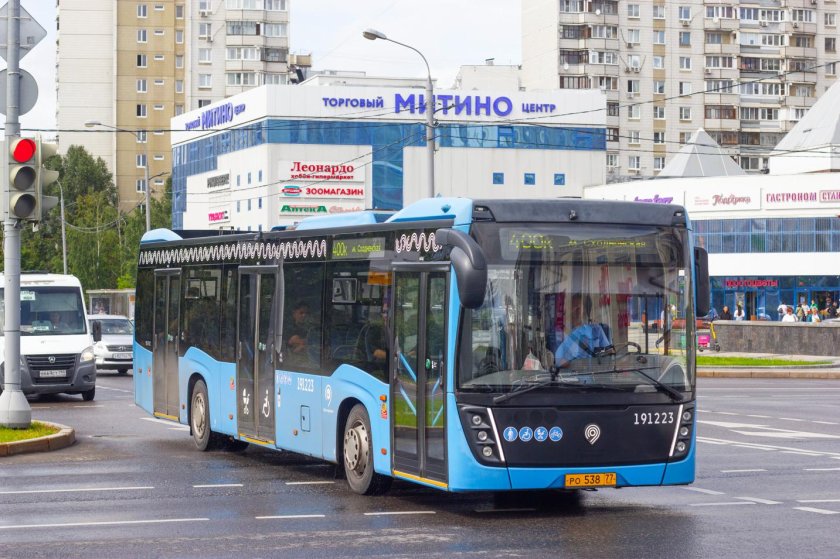 Нефаз 5299 40 52 москва