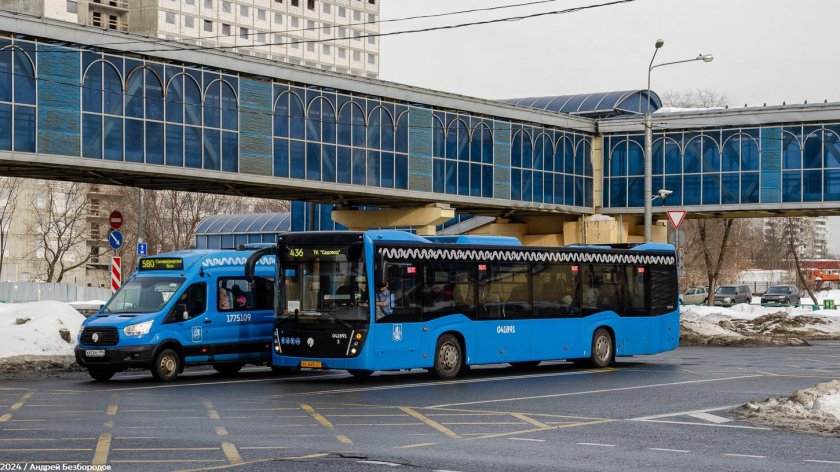 Нефаз 5299 40 52