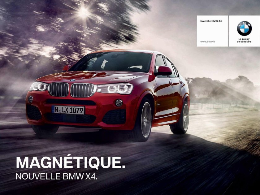 Лучшее предложение BMW