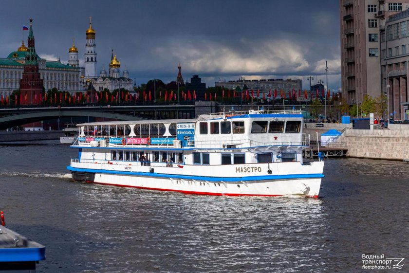 Теплоход маэстро москва