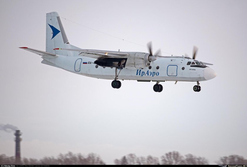 АН 24рв ИРАЭРО