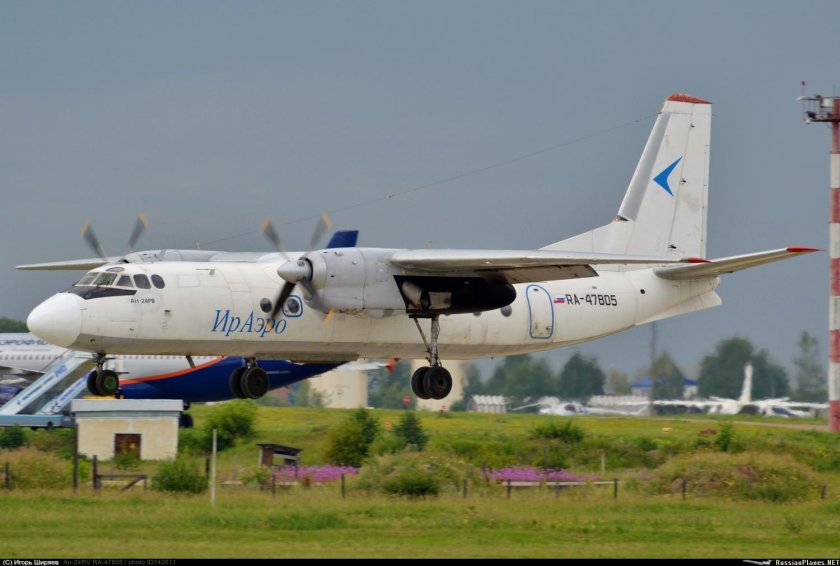 АН 24рв ИРАЭРО