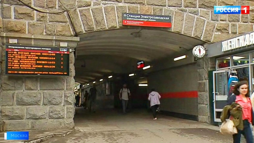 Станция Электрозаводская электрички