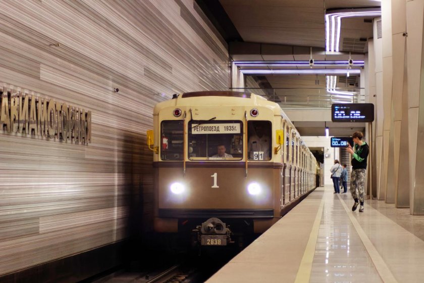 81-717.5а ретропоезд