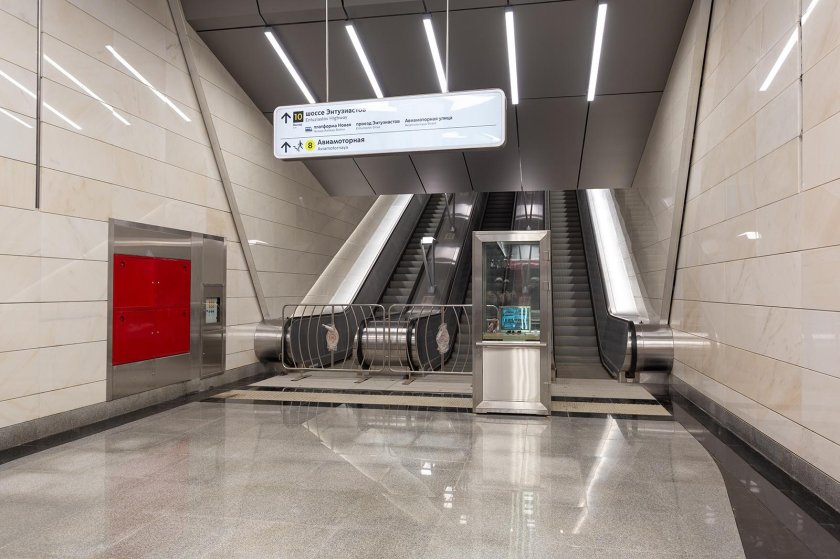 Станция Авиамоторная БКЛ