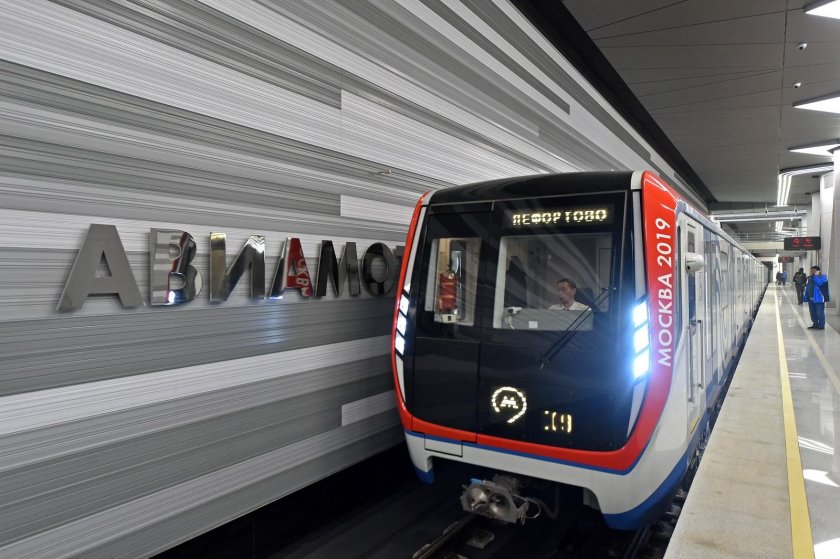 Метро Авиамоторная БКЛ