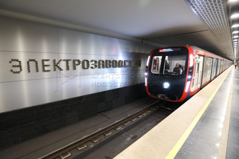 Станция Электрозаводская БКЛ