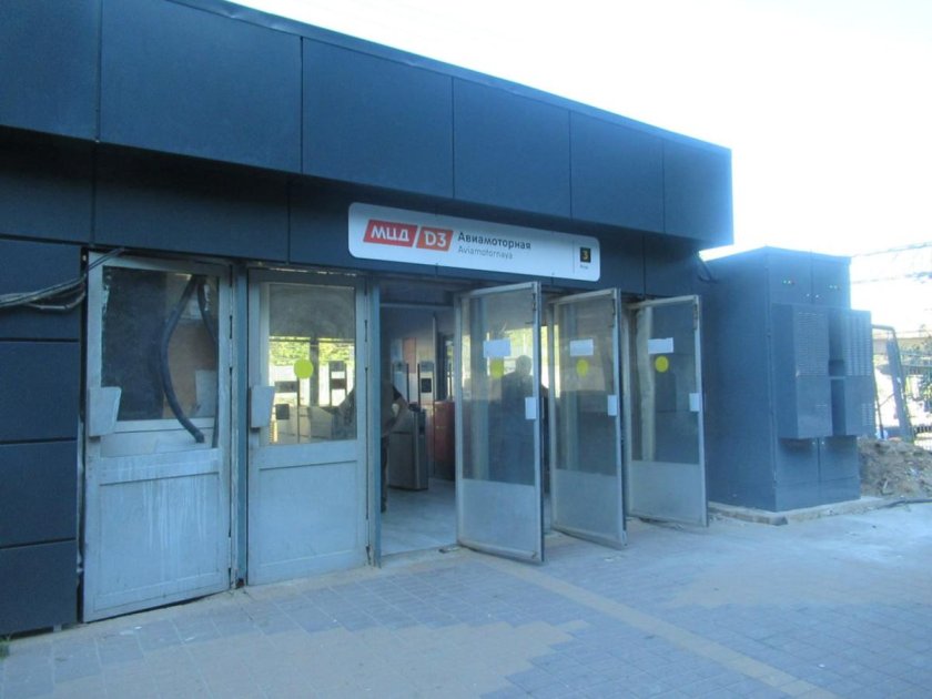 Переход с Авиамоторной на МЦД 3