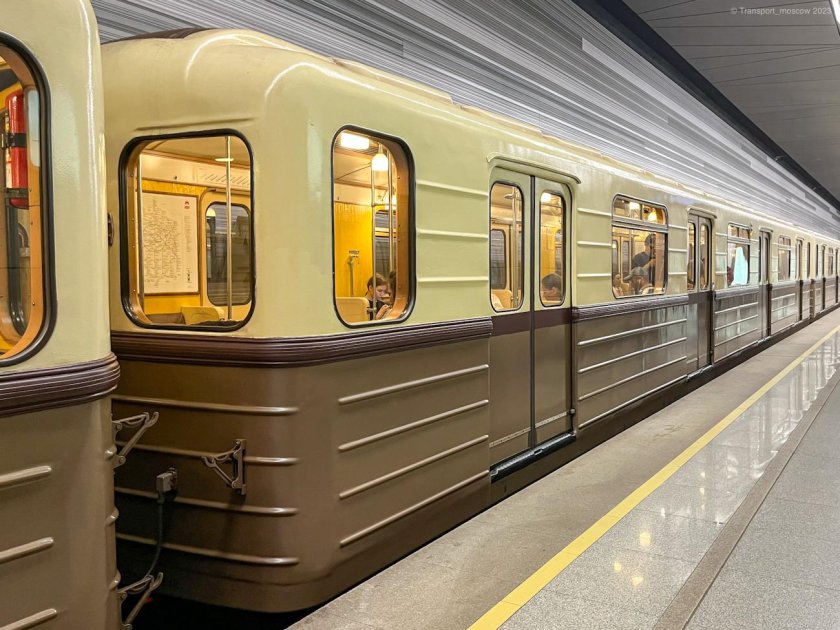 Поезд Москва 2024 в Московском метрополитене фото