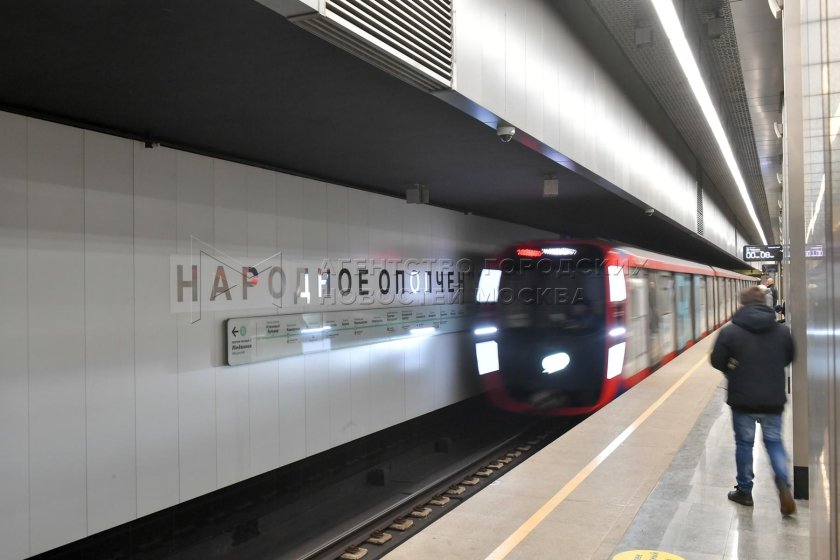 Станция метро Варшавская БКЛ