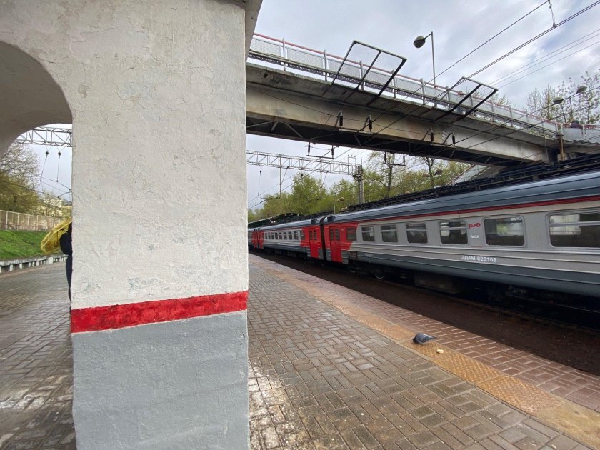 Авиамоторная (платформа)