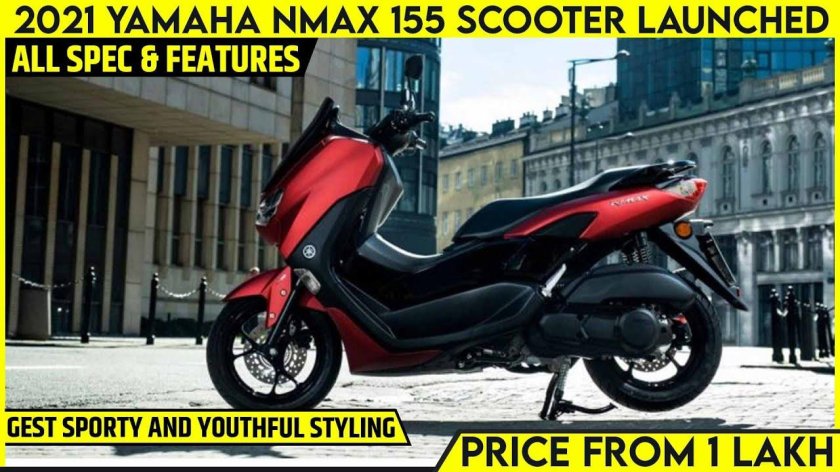 Yamaha NMAX