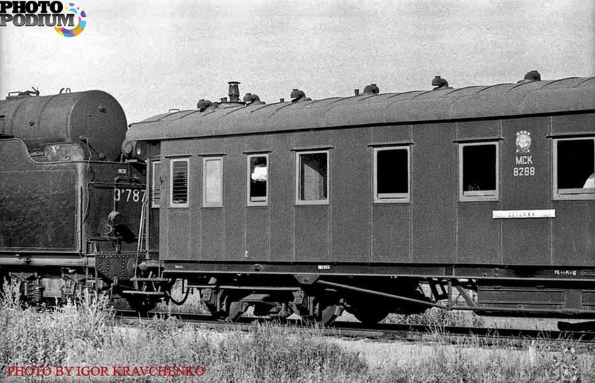 Пассажирский грузовой вагон 1950