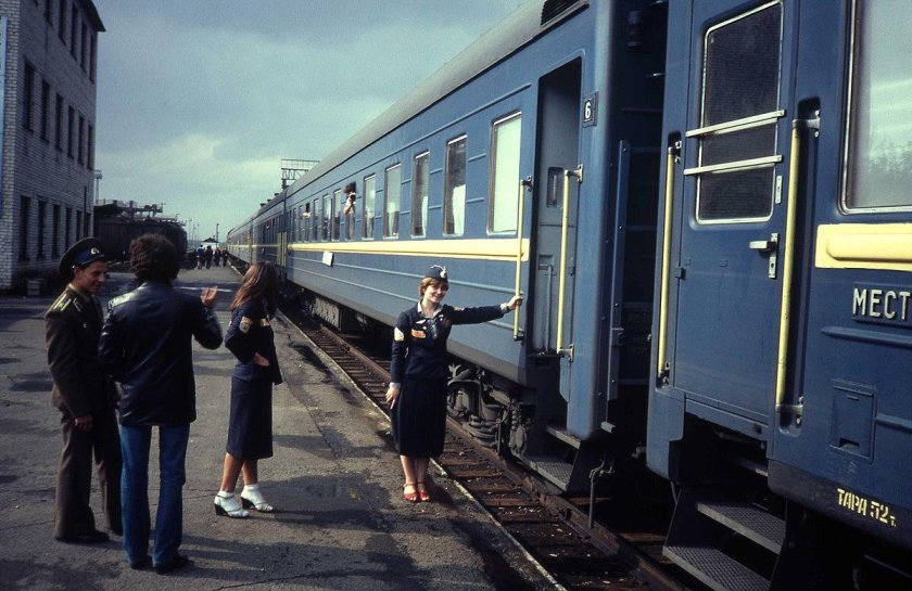 Фирменный поезд Байкал СССР