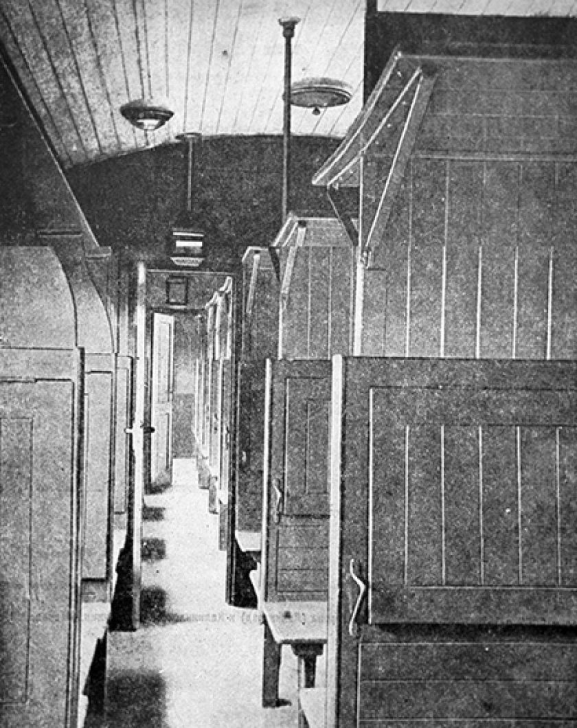 Пассажирские вагоны 30-х годов СССР