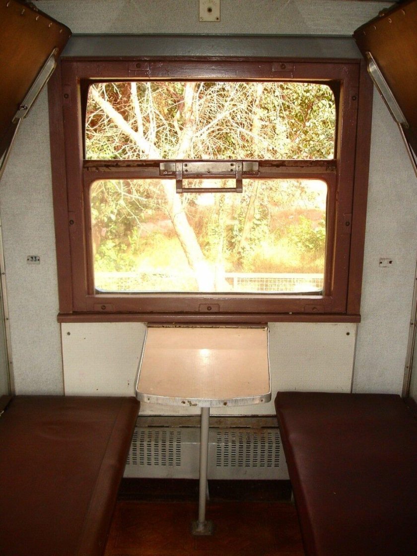 Вагон Аммендорф купе