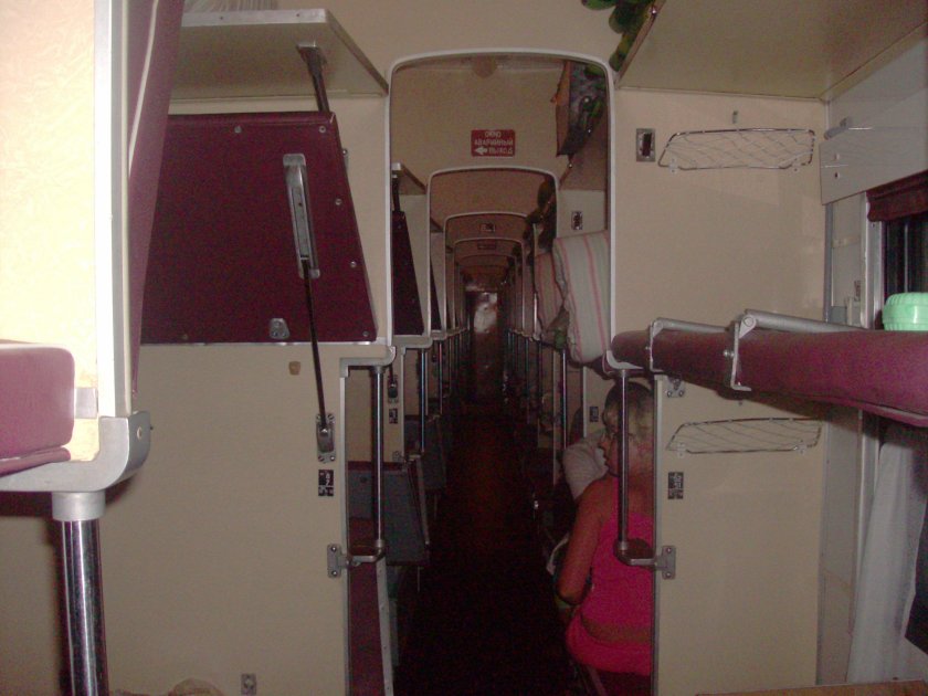 Плацкартный вагон СССР внутри