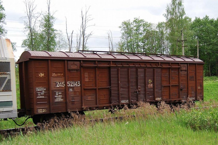 Вагон ржд крытый грузовой