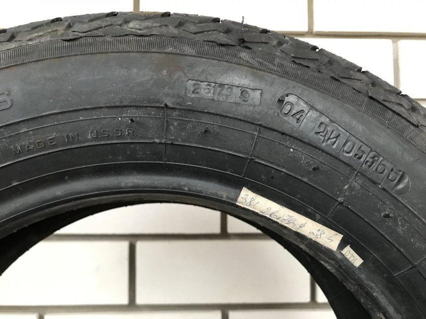 Шины ex-85