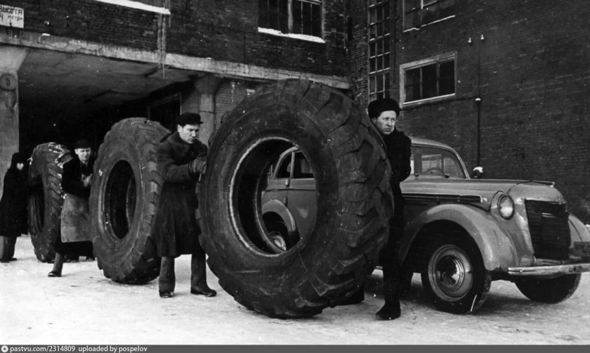 Ярославский шинный завод в годы Великой Отечественной войны