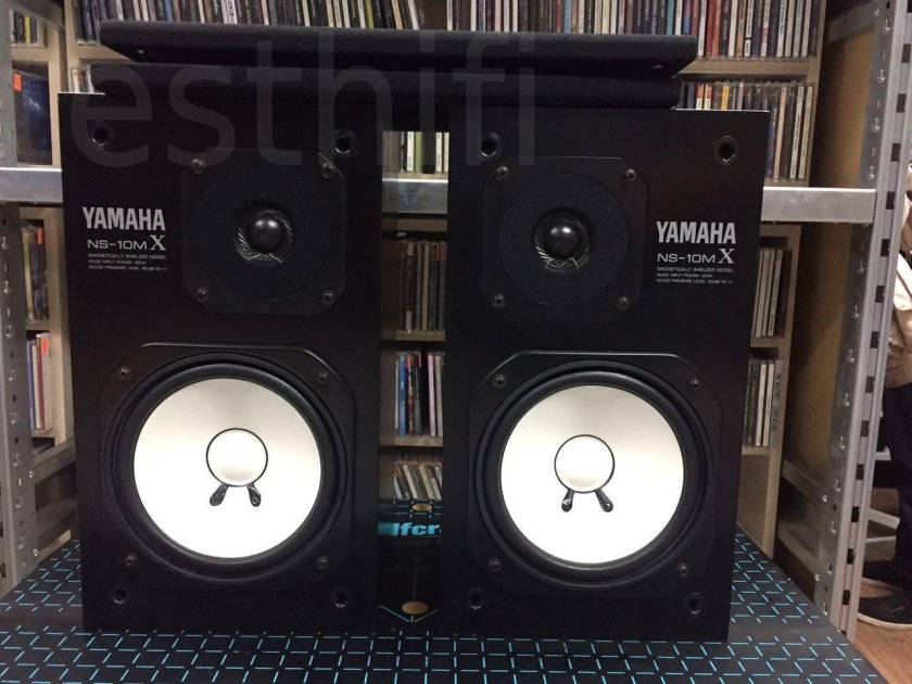 Yamaha ns 10m studio