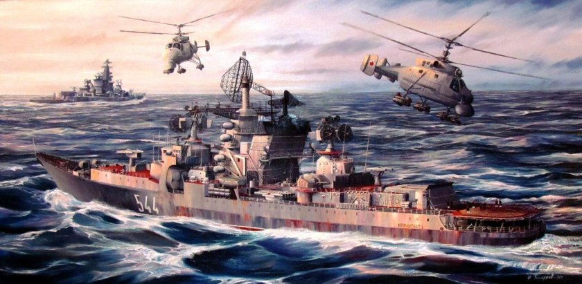 БПК Кронштадт проект 1134а