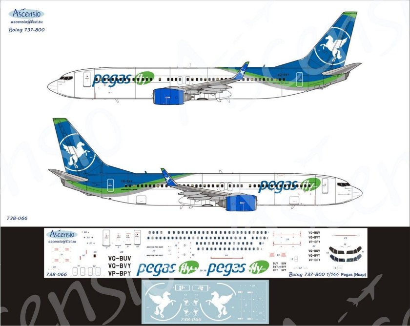 738-066 Ascensio 1/144 Декаль для самолёта 737-700, Pegas (Ikar)