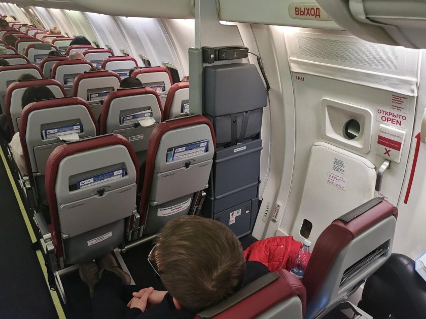 Азур самолеты 767-300 салон