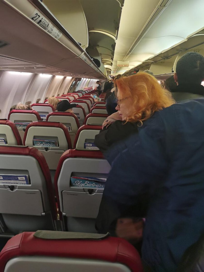 Самолет ред вингс