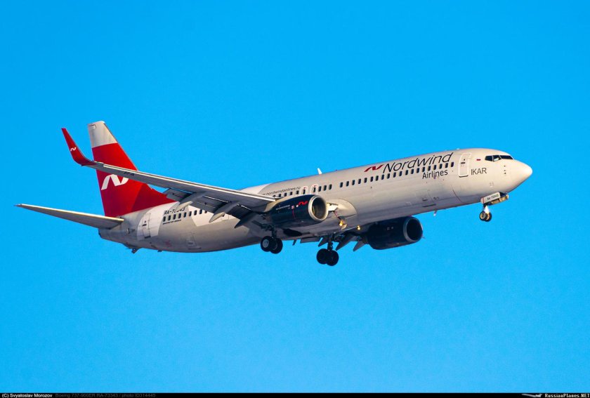 Боинг 737-900er