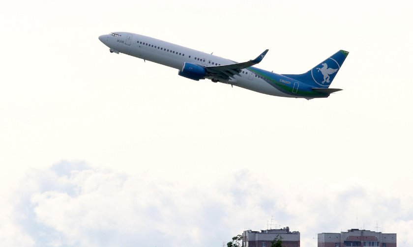 Пегас Флай 737-900