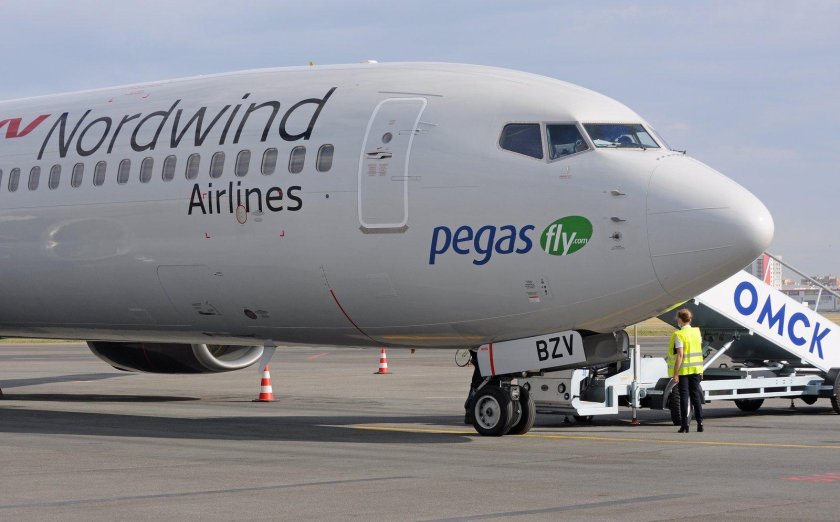 Пегас Флай 737-900