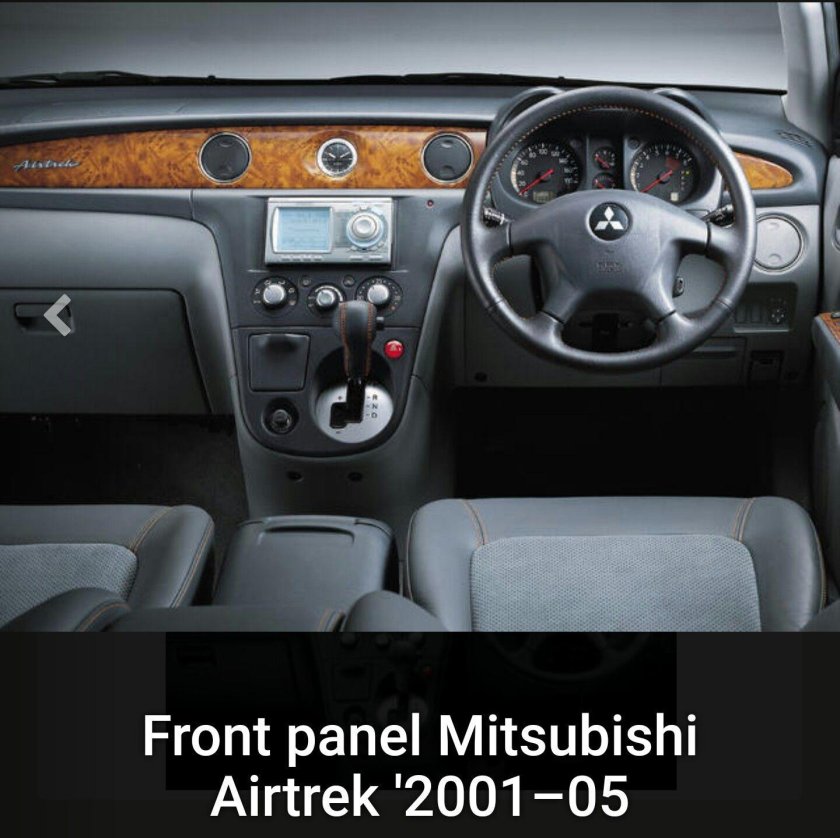 Митсубиси Аиртрек 2001